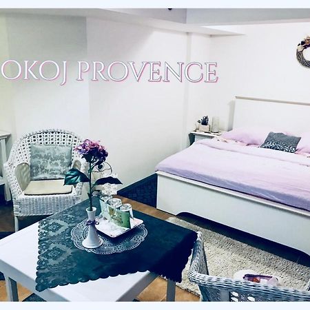 Relaxacni Studio Vera S Ubytovanim Valtice Dış mekan fotoğraf